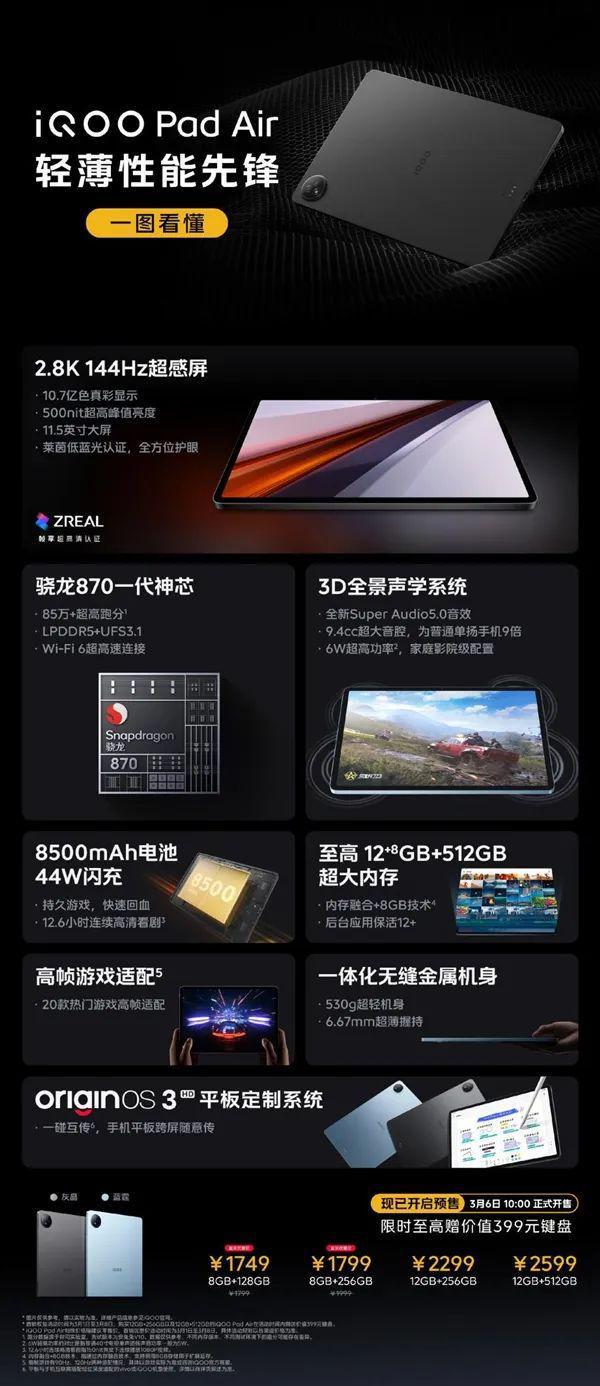 港台游戏app_港台游戏手机推荐_港台推荐手机游戏排行榜