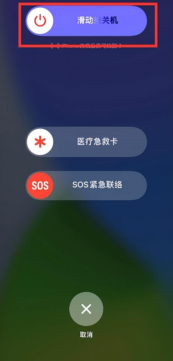 快捷关闭当前窗口怎么按_快捷键怎么关闭当前窗口_快捷键关闭当前窗口