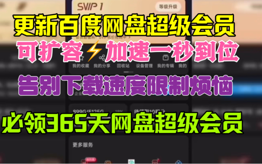 如何退出游戏空间_退出空间手机游戏里会显示吗_从手机里退出游戏空间