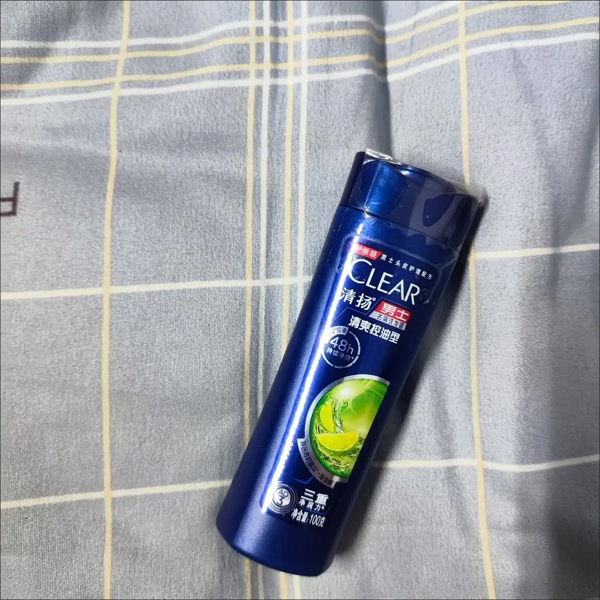 压力大？焦虑困扰？原神磐石精油带你找回内心平静和力量