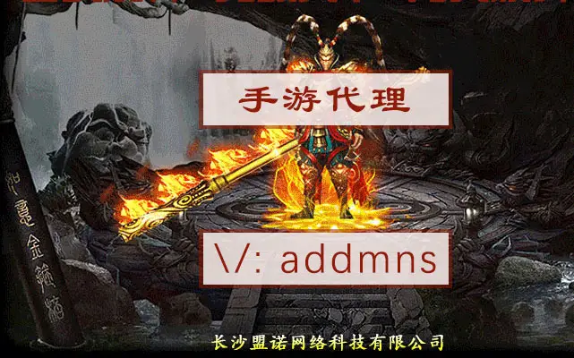 ns手机购买游戏_购买手机游戏的平台_购买手机游戏