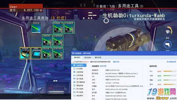 手机一样的游戏机叫什么_lra同类游戏手机游戏_类似手机游戏