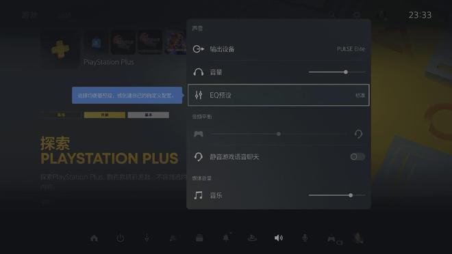 打游戏和听音乐的手机耳机-手机耳机：游戏利器，音乐良伴，究竟