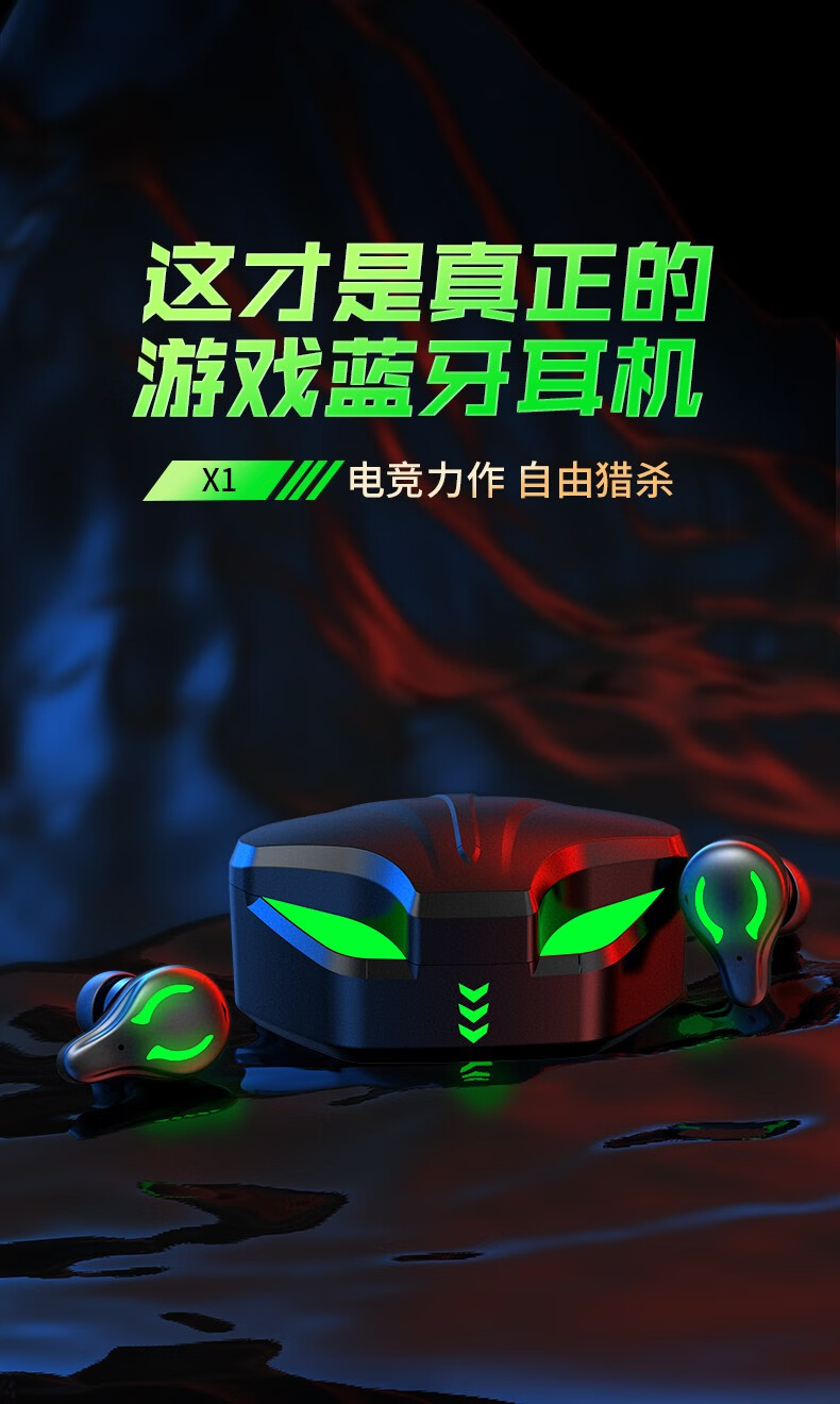 用音乐耳机打游戏会损害耳机吗_打游戏和听音乐的手机耳机_听歌耳机打游戏