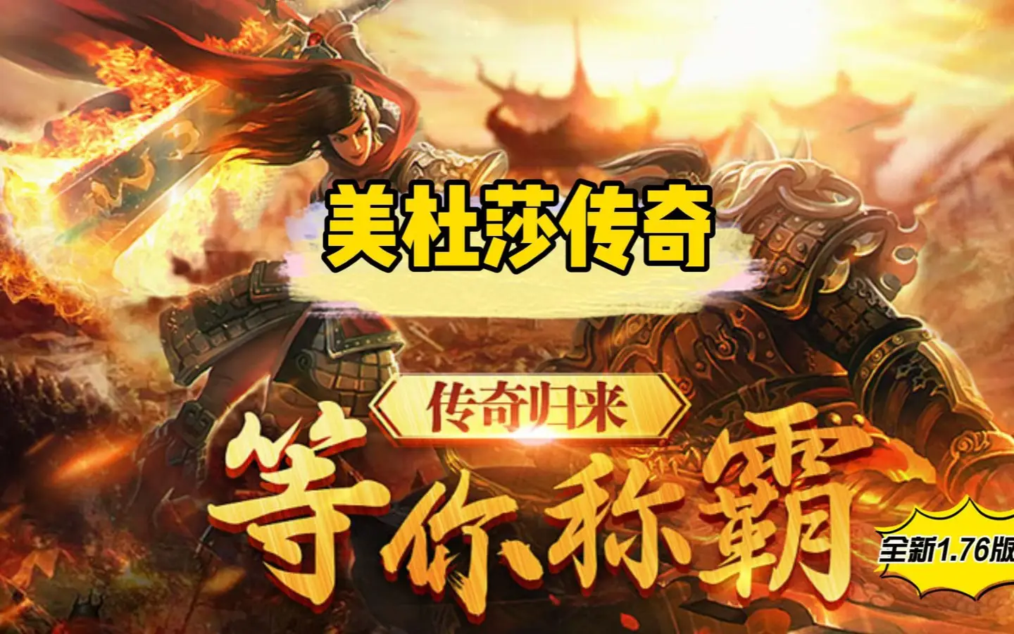 robot 手机游戏_手机游戏手游_手机游戏平台