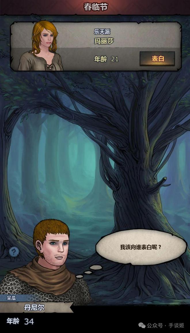 黎明之前代号_代号黎明手机游戏_dnf代号黎明在哪
