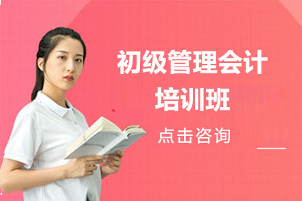 亿童网校app_亿童幼师网校_亿童幼教机构怎么样