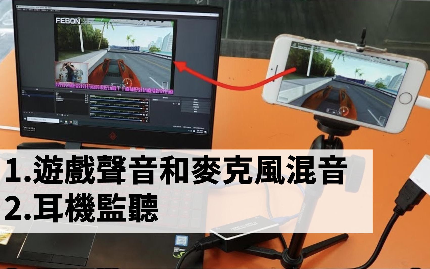 打游戏推荐使用手机嘛_推荐打手机游戏使用的平板_好用的打游戏手机