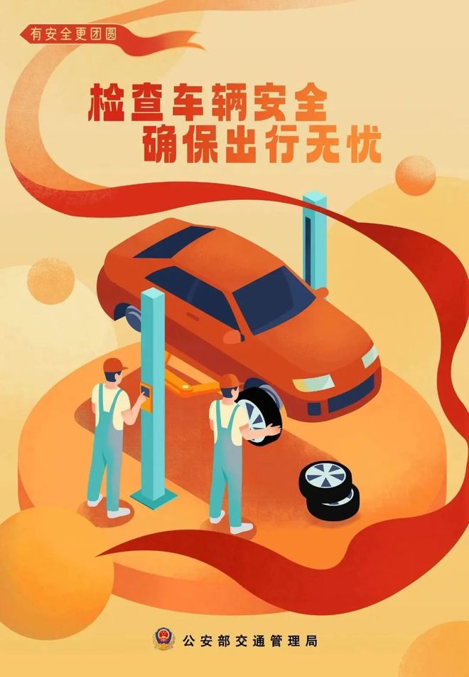 公路驾驶模拟器_公路驾驶破解版下载_公路驾驶的手机游戏下载