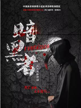 月光光心慌慌杀戮_月光心慌慌杀戮_月光光心慌慌杀戮