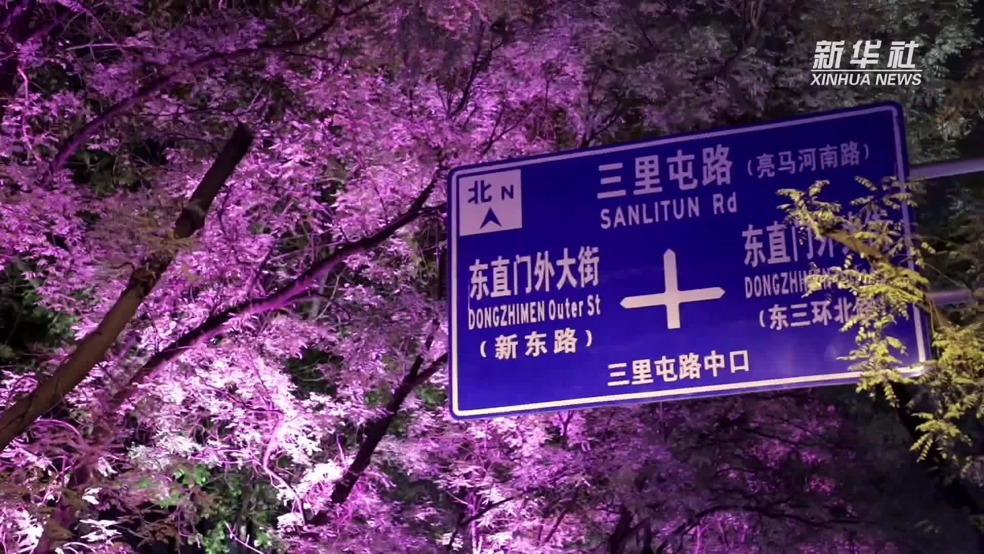 淘宝下载2013官网下载_pornhud下载_下载微信