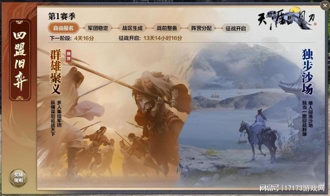 华为手机玩手游英雄联盟_lol手游华为手机游戏_华为手机英雄联盟