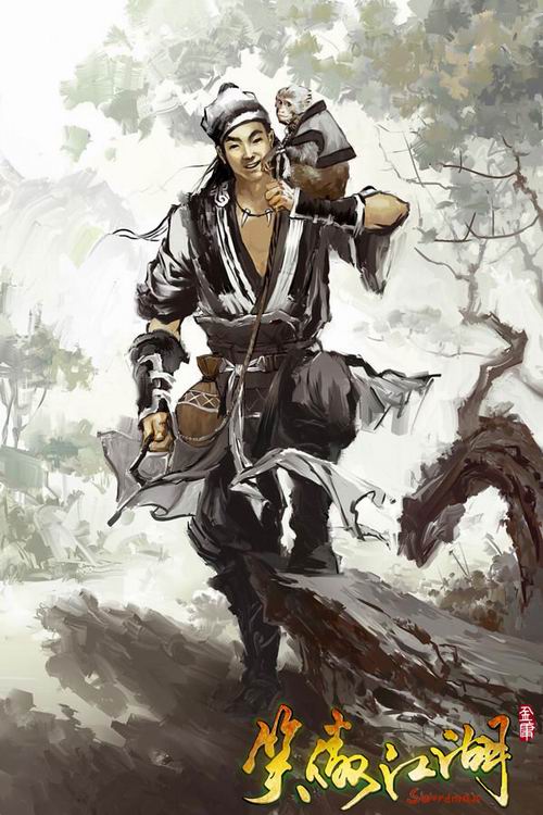 java手机武侠游戏_武侠手机单机_武侠手游rpg