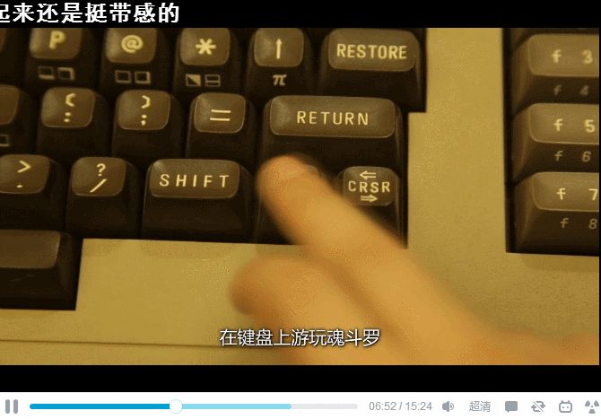 捡垃圾的手机游戏_从垃圾堆捡到键盘手机游戏_捡垃圾电脑