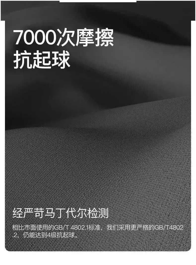 颠球模拟器_颠球手机游戏_颠球攻略