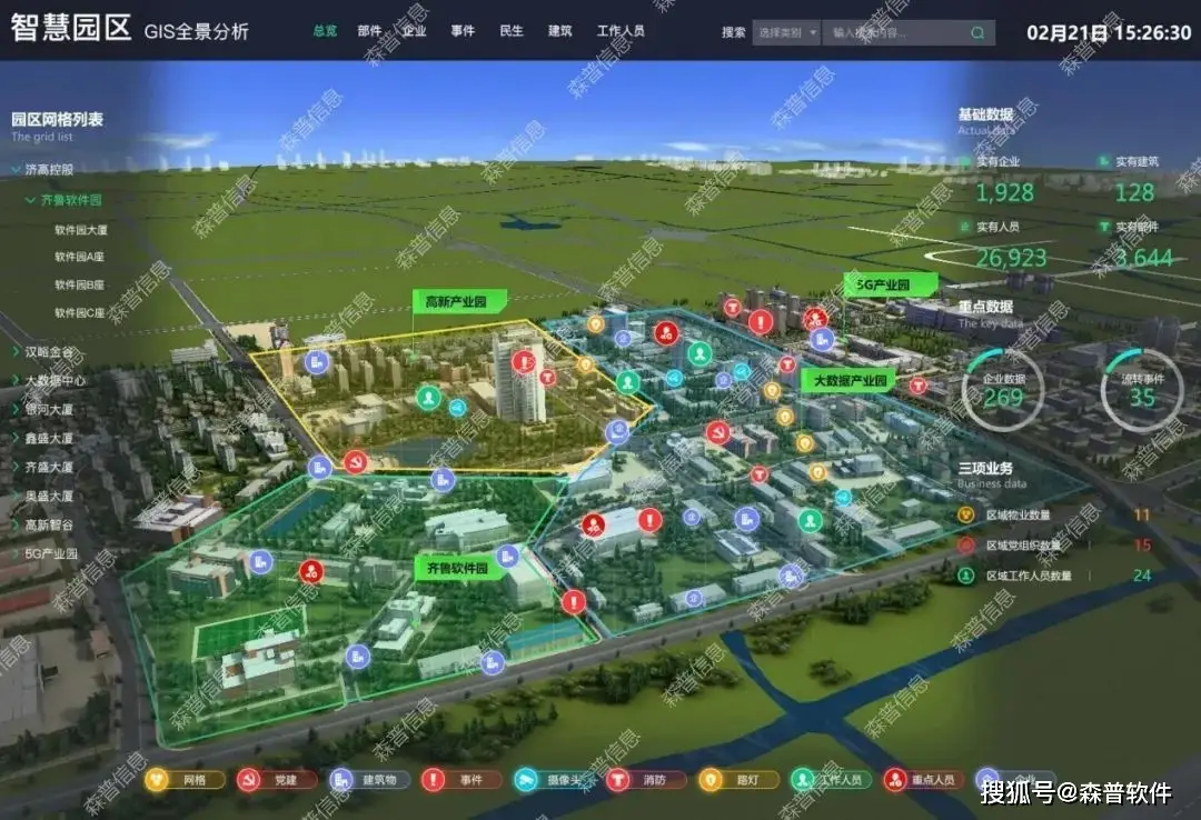 顶尖游戏手机_顶流手机游戏有哪些_顶流手机游戏