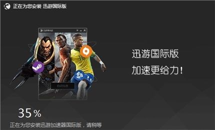电脑组装游戏手机版下载-游戏手机版下载新技巧大揭秘！快来ge