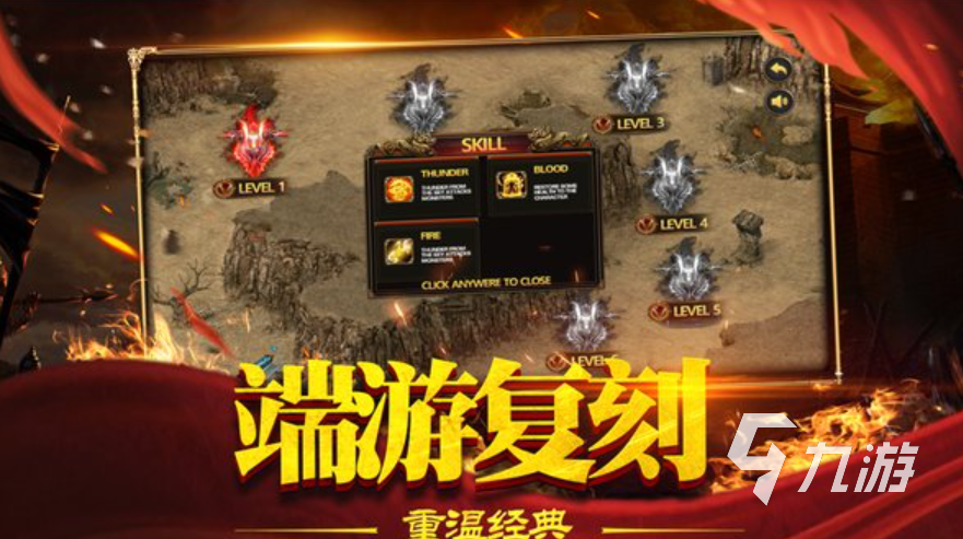 艾酷手机打游戏好玩吗_爱酷哪款手机玩游戏好_爱酷手机游戏