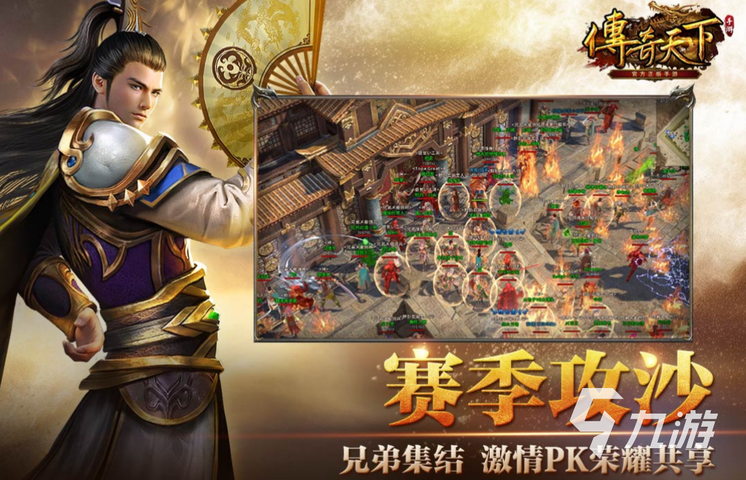艾酷手机打游戏好玩吗_爱酷哪款手机玩游戏好_爱酷手机游戏