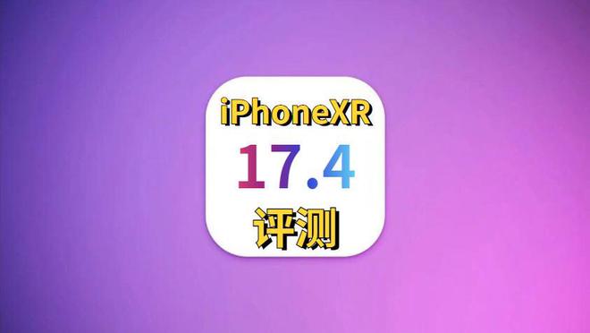 多开游戏手机-多开神器！一机多开，游戏高手必备神器极速玩家X