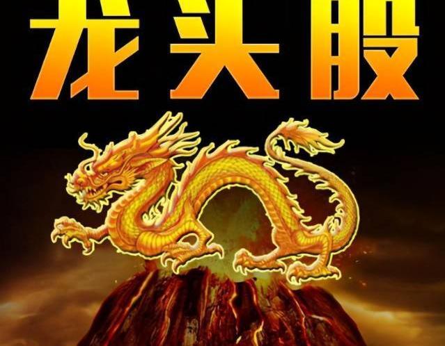 港股手游上市公司_港股有什么游戏股_港股手机游戏板块