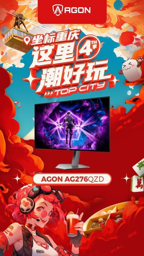 好玩手机游戏2000元左右_200个好玩的游戏手机_好玩手机游戏推荐