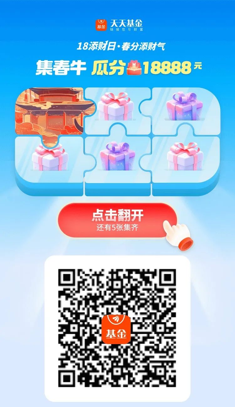 打游戏送手机的游戏_游戏送打手机是真的吗_玩游戏送手机是真的吗专家说