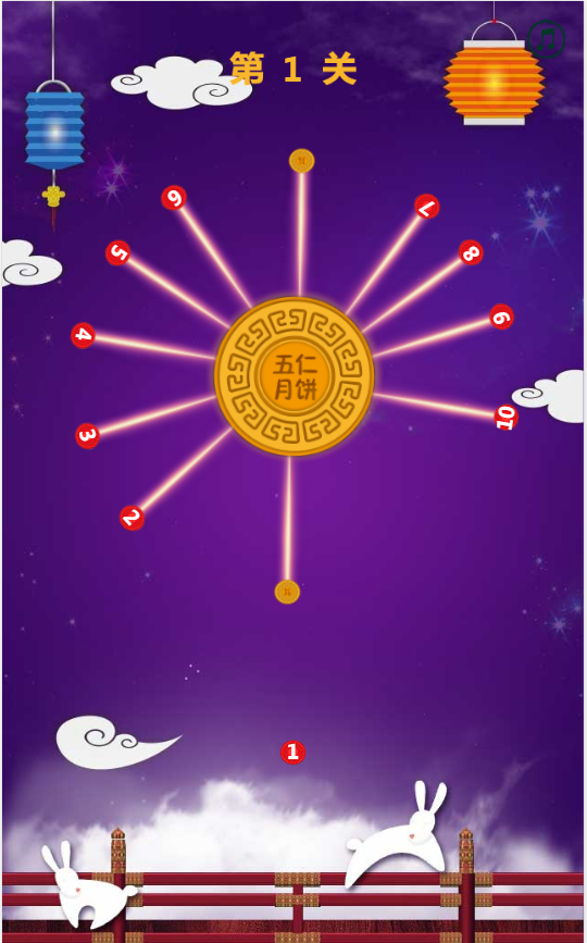 交叉线怎么连_交叉连接打法步骤_不交叉连线游戏下载手机版
