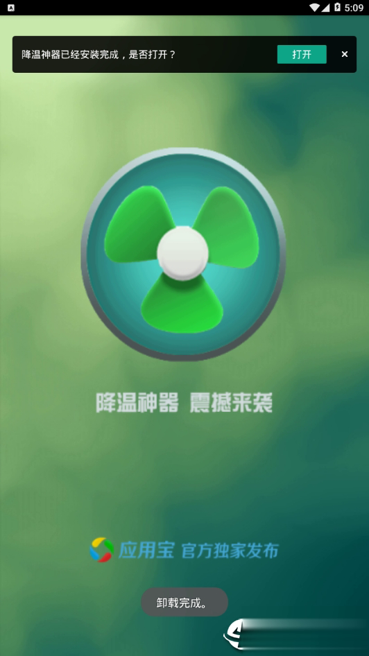 打游戏手机发热能退吗吗-打游戏手机发热困扰？三招告诉你怎么退