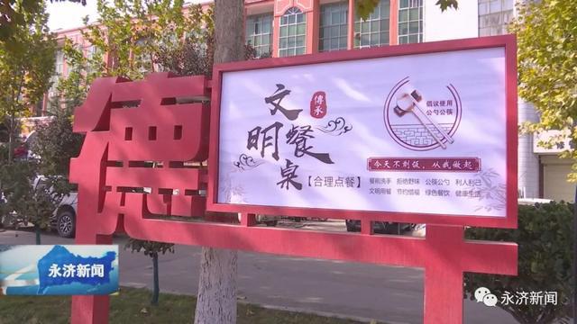 2022年6月份日历表图片_日历表详细_日历2021月日历表图片