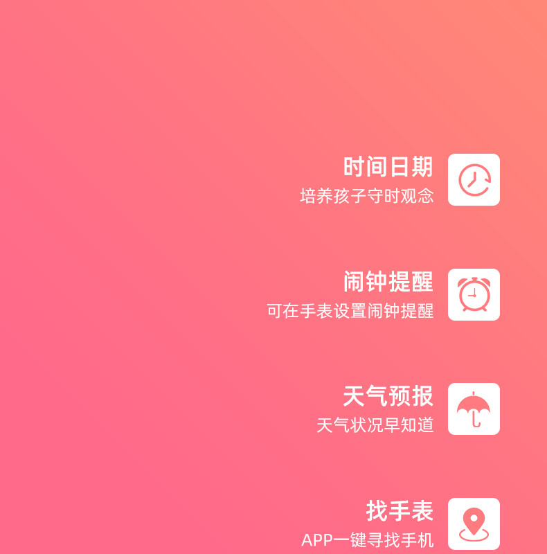 文件夹accelerate_夹文件的文件夹怎么用_alarms是什么文件夹