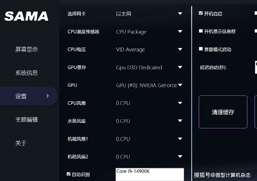 手机太烫黑屏了_玩游戏黑屏手机_打游戏手机容易发烫黑屏