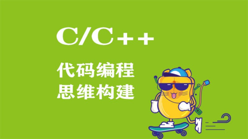 c语言switchcase语句例子-程序员必看！C语言swi