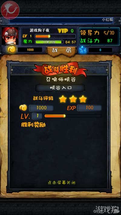 智龙迷城z_智龙迷城wiki_智龙迷城wiki