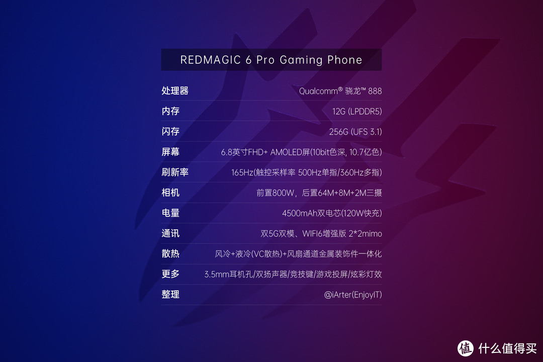 ram手机可以玩游戏吗-内存还是处理器，RAM手机玩游戏谁更