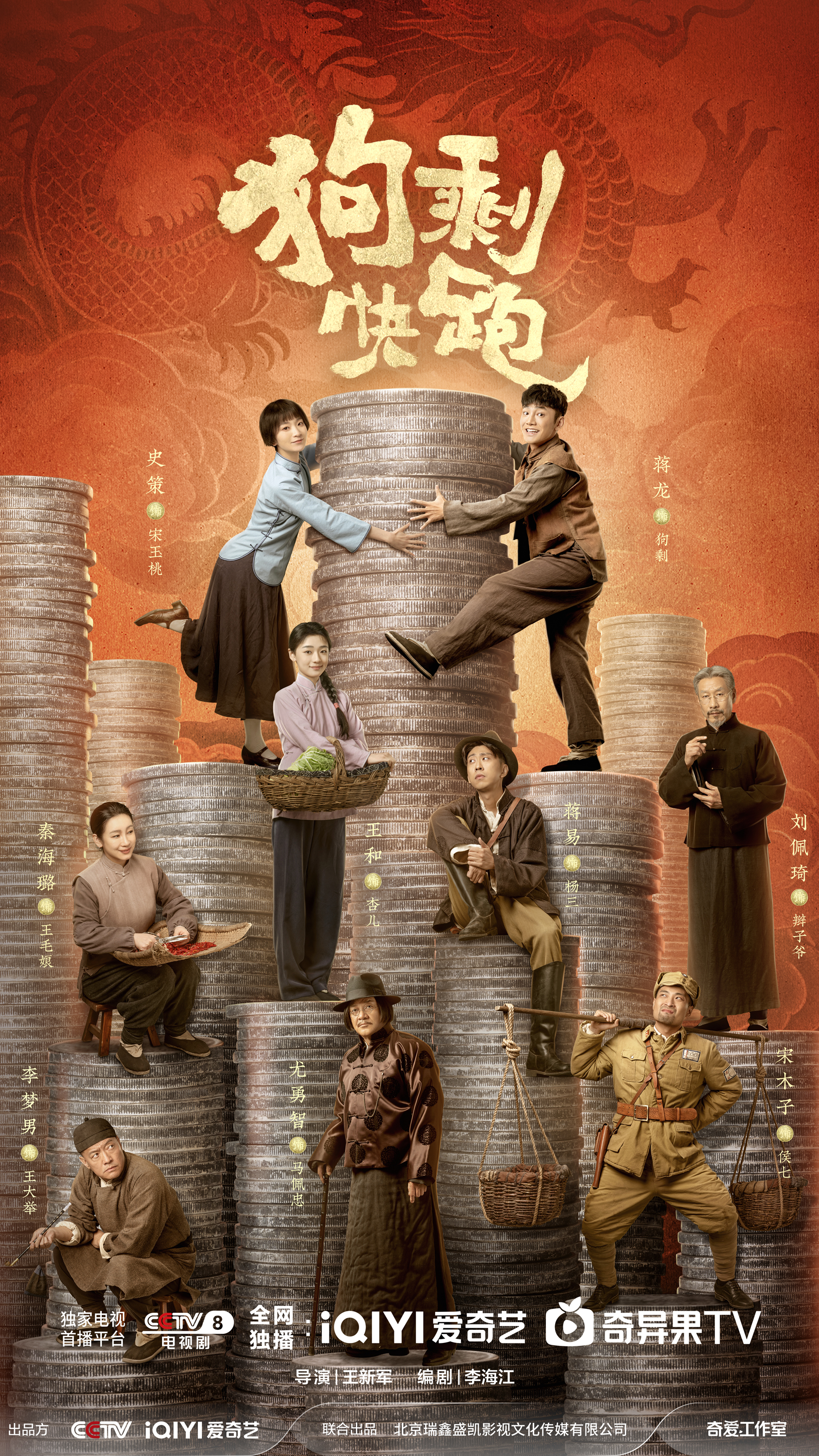 吃小鸡的游戏_鸡吃菜视频_吃鸡游戏视频集锦手机版