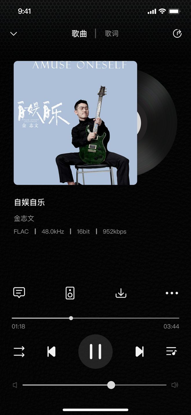 软件KTV歌词_ktv点歌系统软件_ktv软件