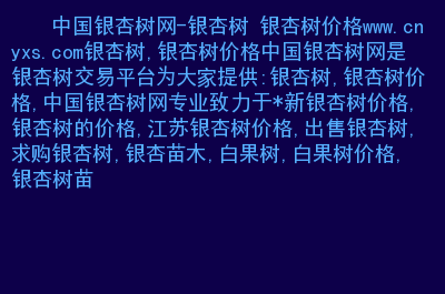 生僻字打字_出来生僻字打三个数字_打不出来的生僻字