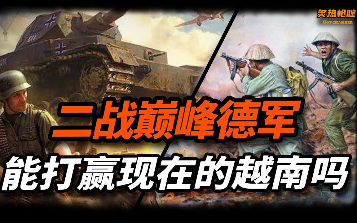 二战战争游戏手机版_二战大全手机游戏2020版_2020二战手机游戏大全