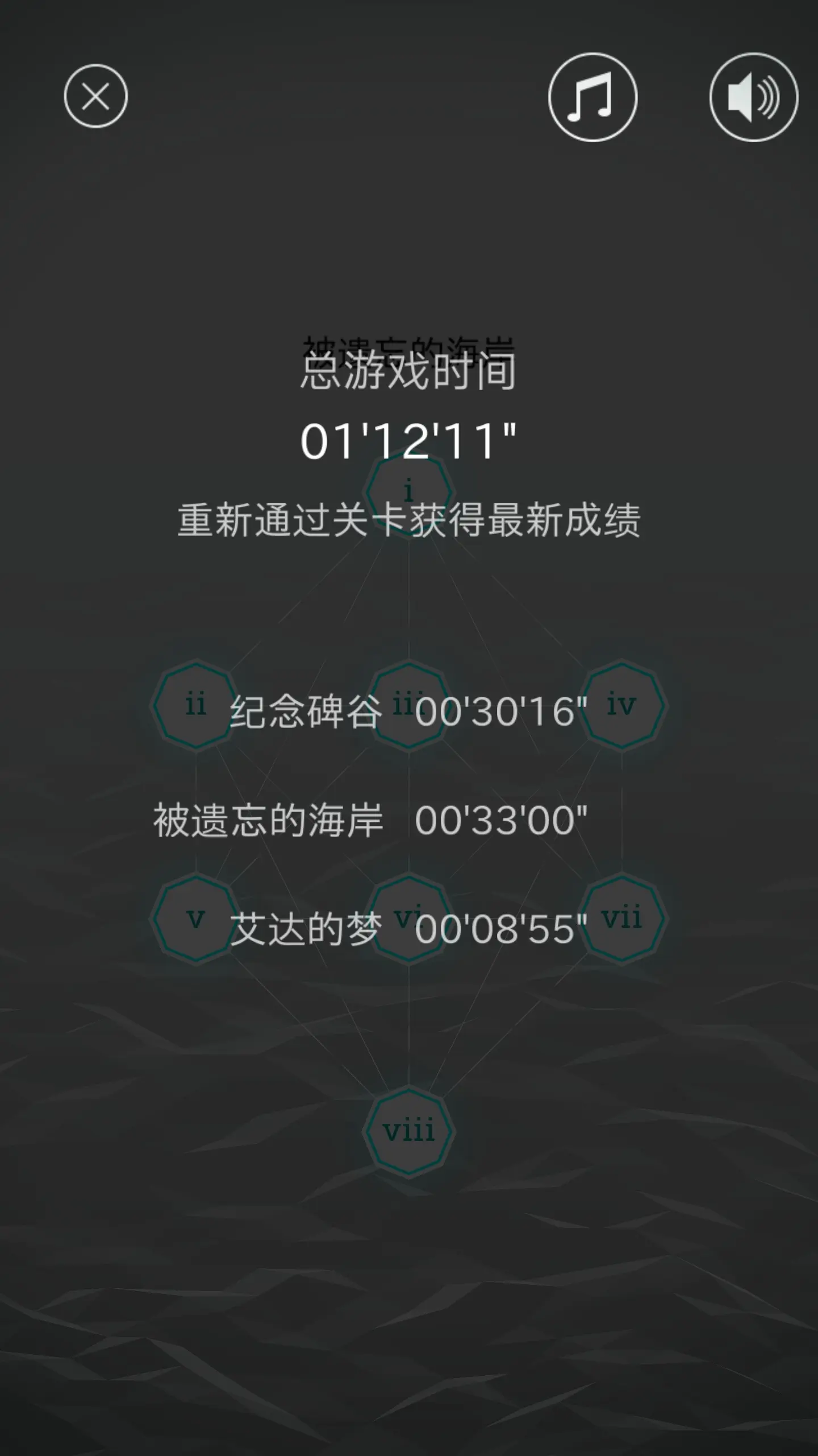 YY游戏惩罚小游戏手机：痛苦与欢乐的边缘体验