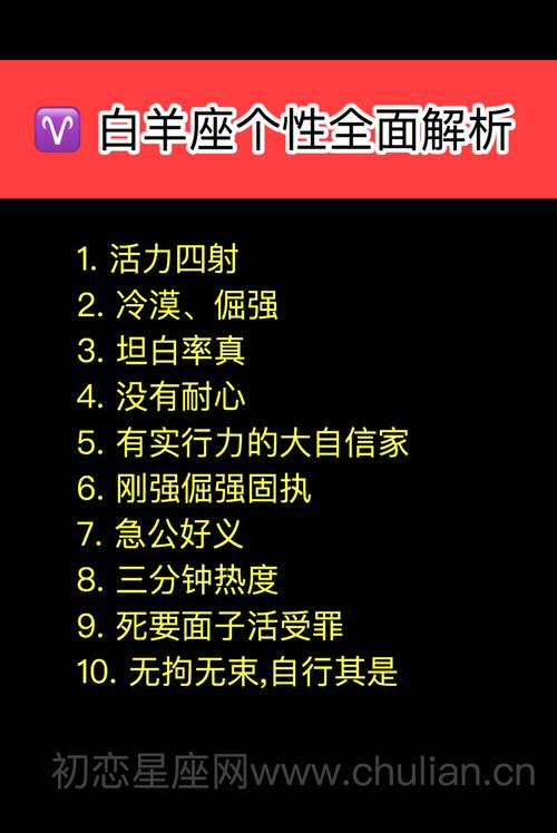 雷加偏旁组成新字_阿加雷斯_雷加音