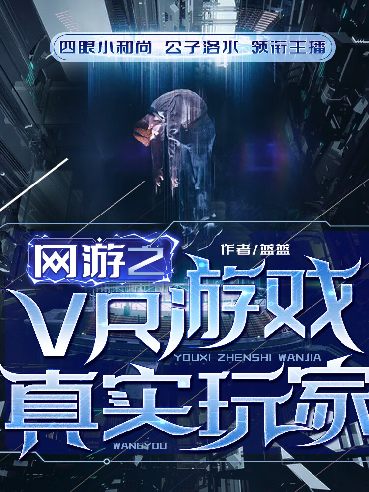i社游戏 手机游戏_游戏社是什么_游戏v社