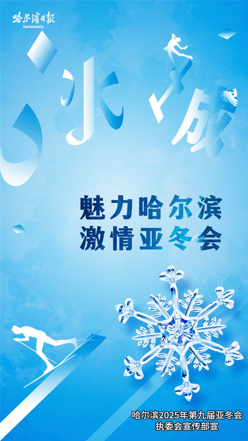 圣白莲和丰聪耳神子_东方圣白莲_圣白莲