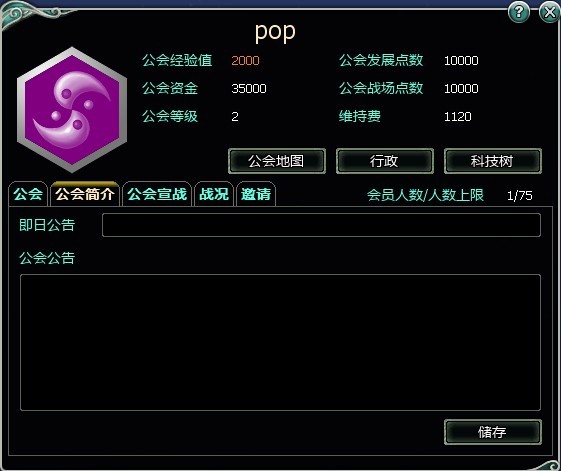 手机游戏手游_rpgios手机游戏_手机游戏平台