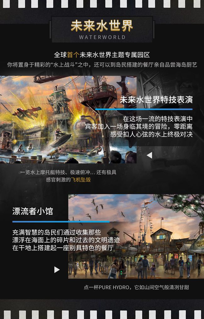 ps4官方app手机下载_ps4软件下载手机版_ps4手机版正版游戏下载