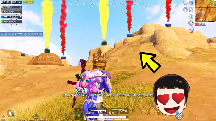 gtasa手游破解版下载_gta解说视频_gtasa游戏解说手机版