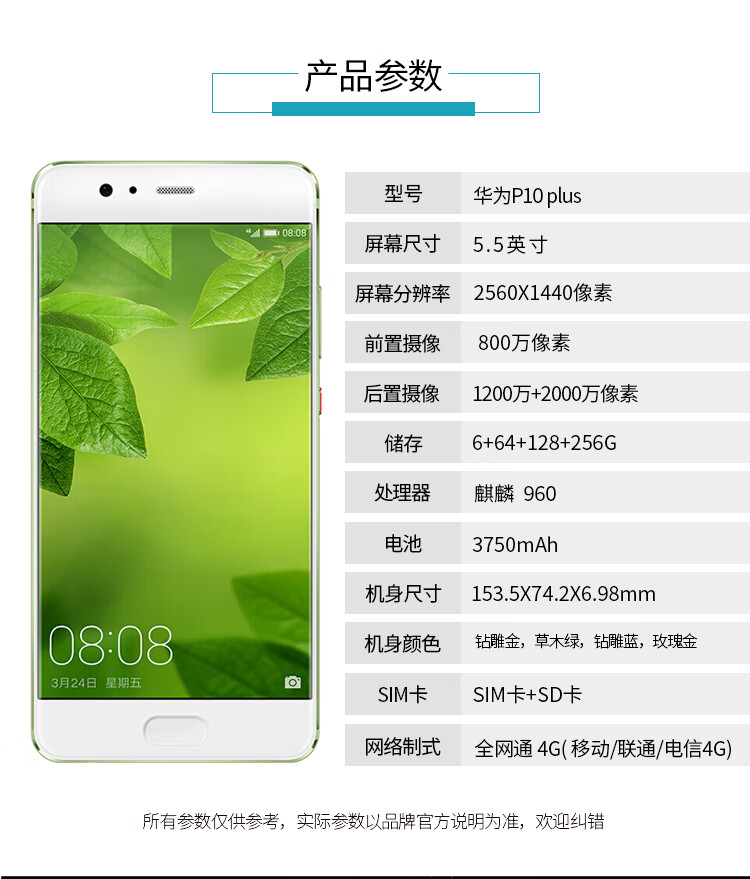 不打游戏只上网买什么手机_买手机的游戏_买手机玩游戏