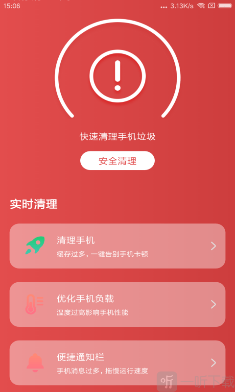 新版爱奇艺不能扫码登录了吗_新版奇艺能码登录扫爱奇艺吗_爱奇艺扫码可以登录吗