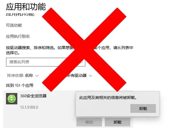 新版爱奇艺不能扫码登录了吗_新版奇艺能码登录扫爱奇艺吗_爱奇艺扫码可以登录吗
