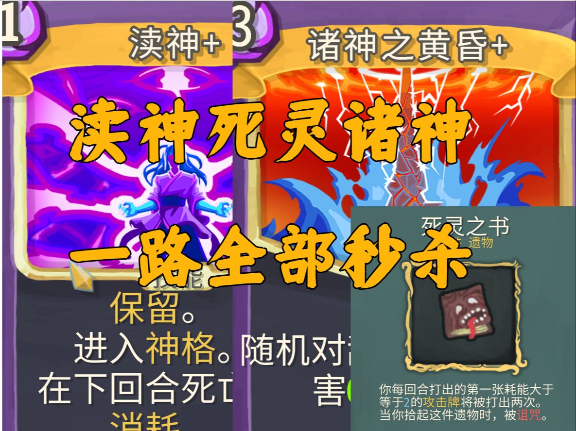 教科书般的亵渎_教科书般的亵渎是什么_亵渎彩虹腐书网